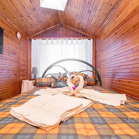 Casa Inti / Inti House 4*