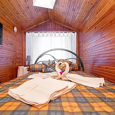 Casa Inti / Inti House 4*